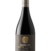 Signos de Origen, Syrah