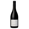Chateau Saint-Roch, Lirac Cuvee, Confidentielle Rouge
