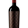Bobal Sericis (Old Vine Bobal), DO Utiel-Requena 2020