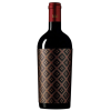 Murviedro Sericis, Old Vine Bobal
