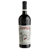Neroperso Appassimento, Rosso Veneto IGT